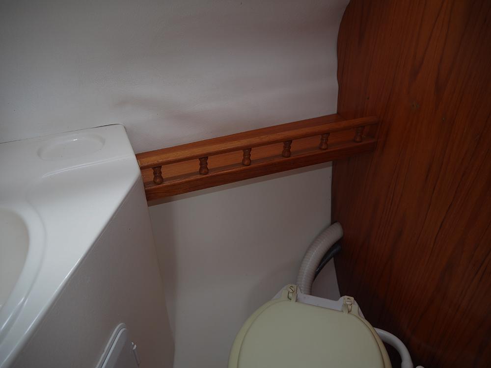 Voorschip, Accommodatie